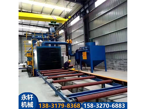 大型通過式拋丸機(jī)